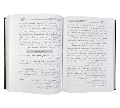مصادر الدراسات الإسلامية-العقائد والأديان والمذاهب الفكرية