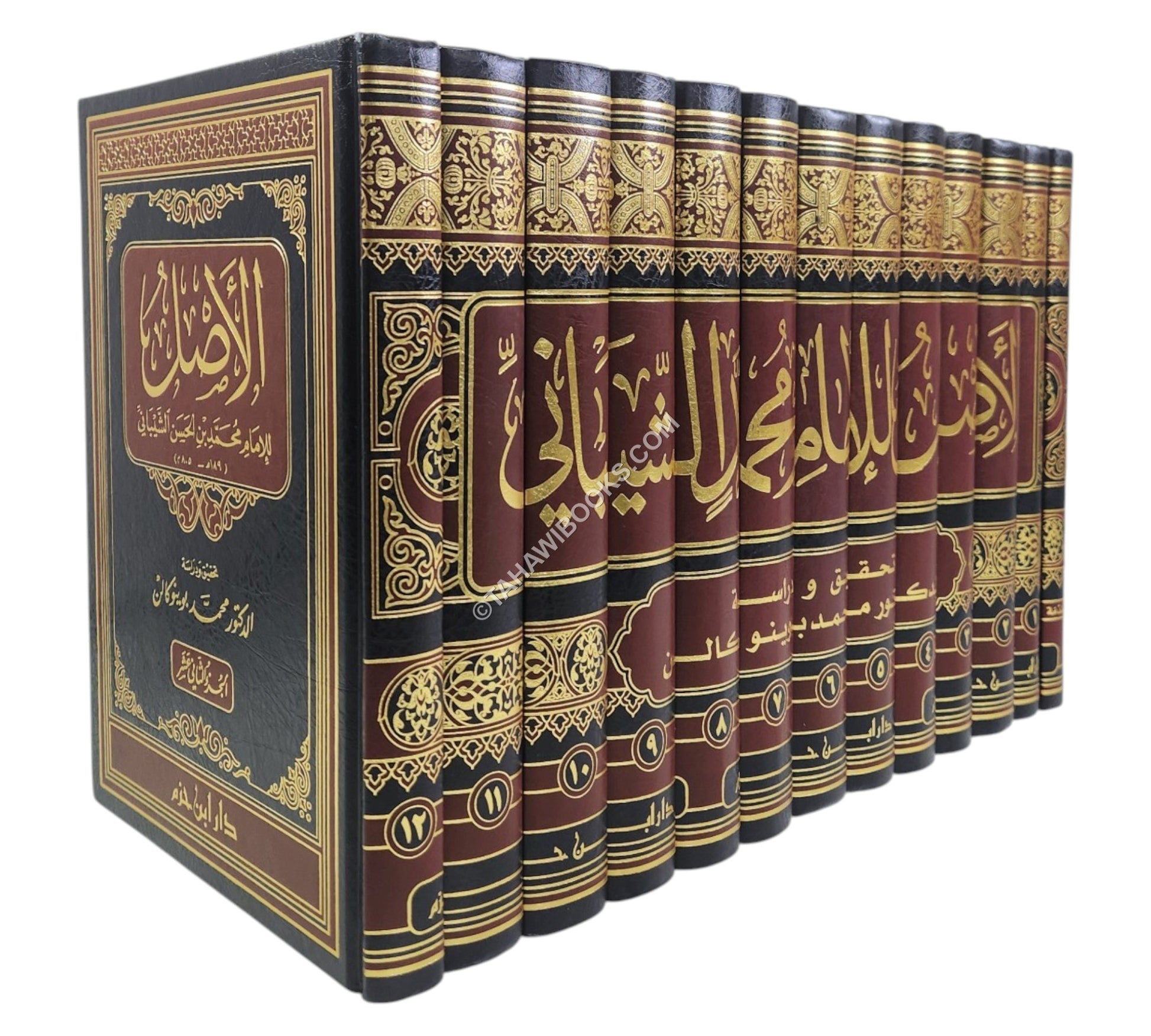 الأصل