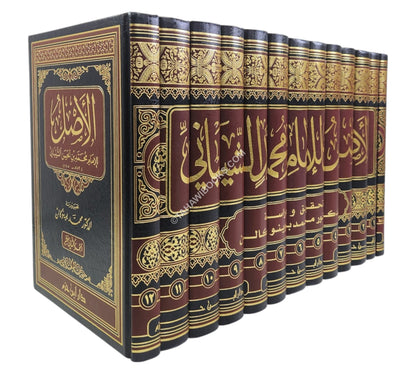 الأصل