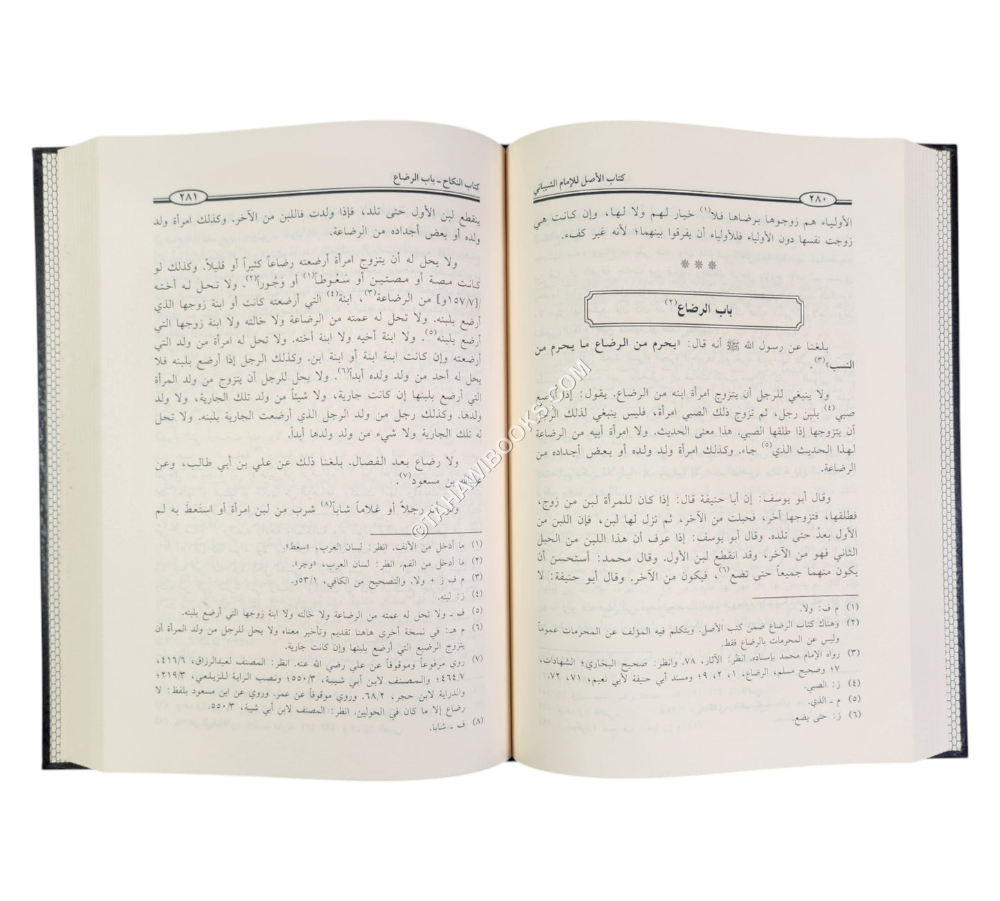 الأصل