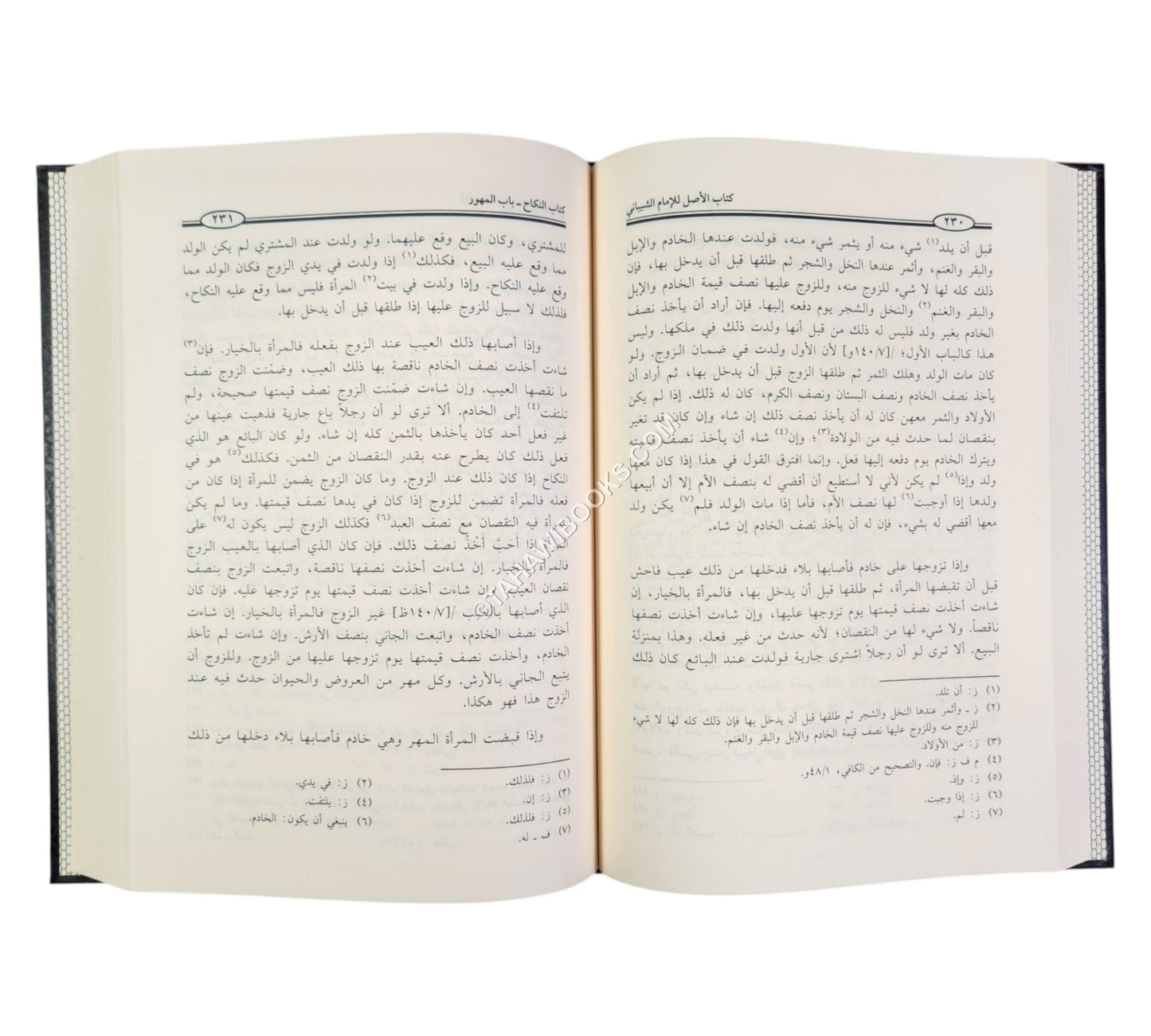 الأصل