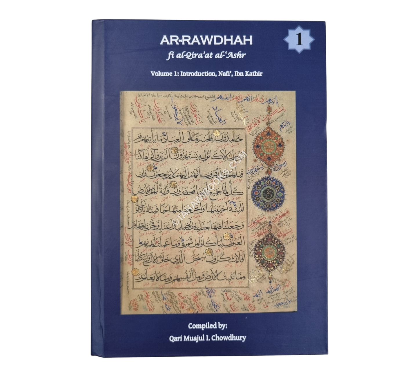 Ar-Rawdhah fil Qira'at al-'Ashr