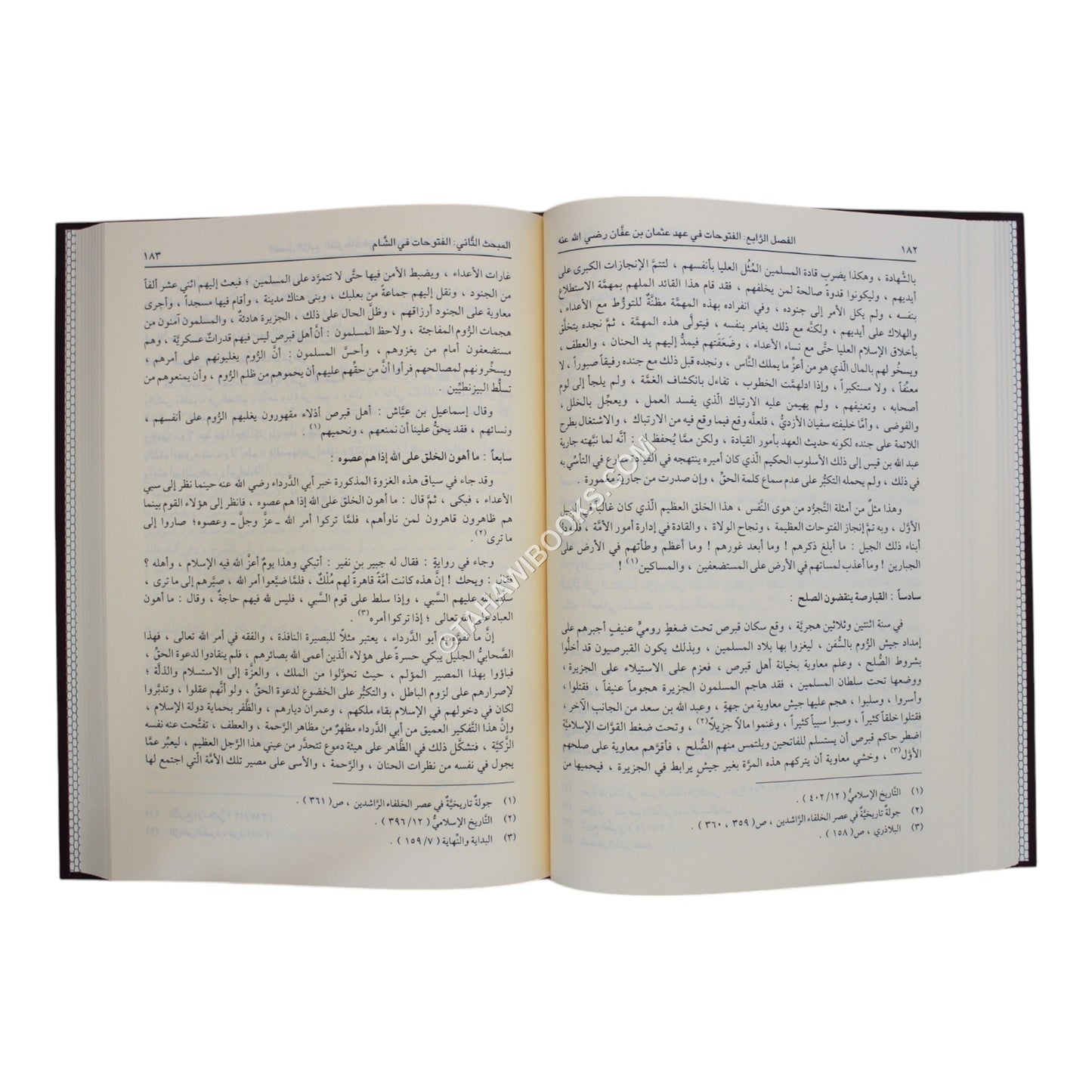 عثمان بن عفان رضي الله عنه شخصيته وعصره