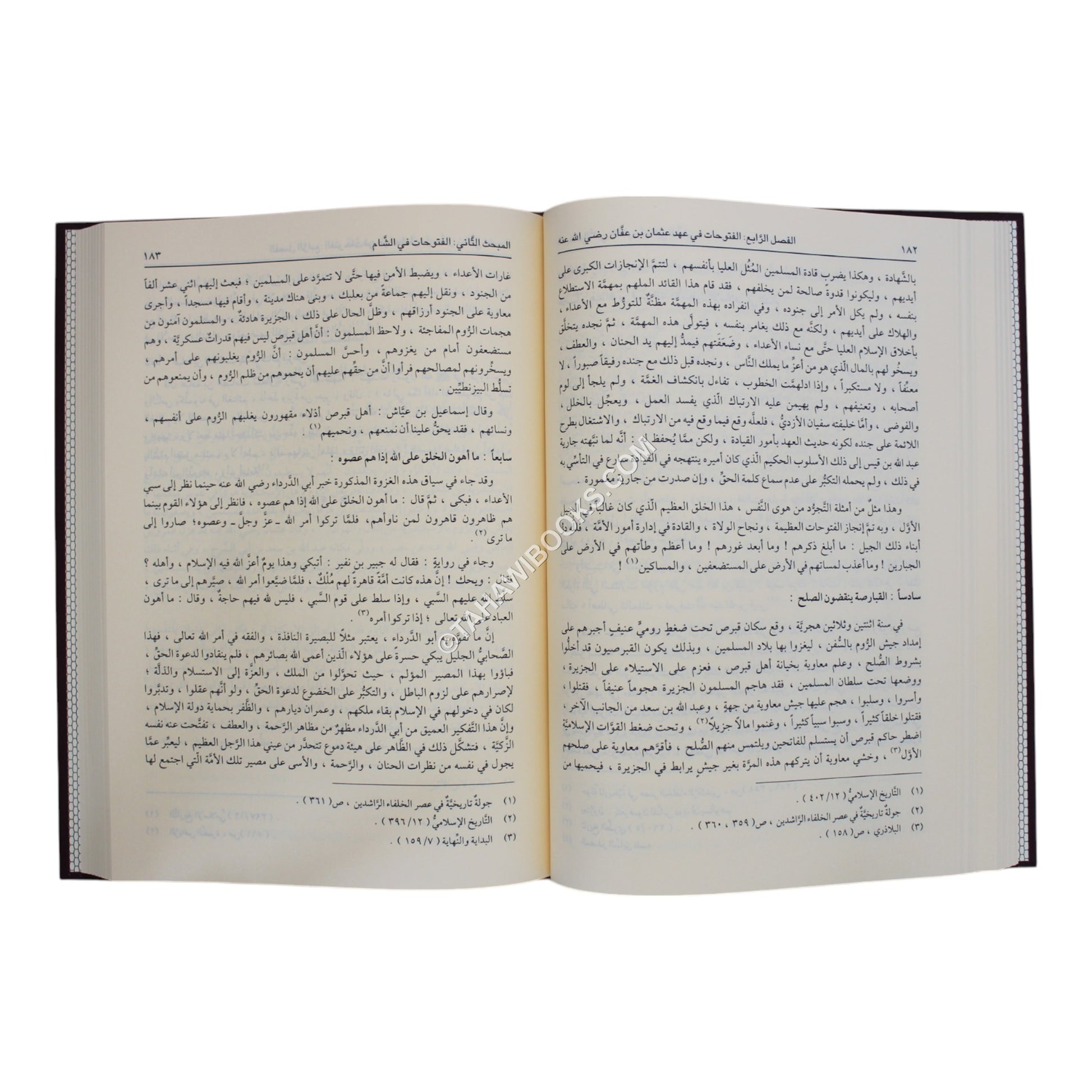 عثمان بن عفان رضي الله عنه شخصيته وعصره