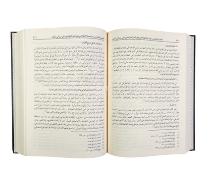 علي بن أبي طالب رضي الله عنه شخصيته وعصره