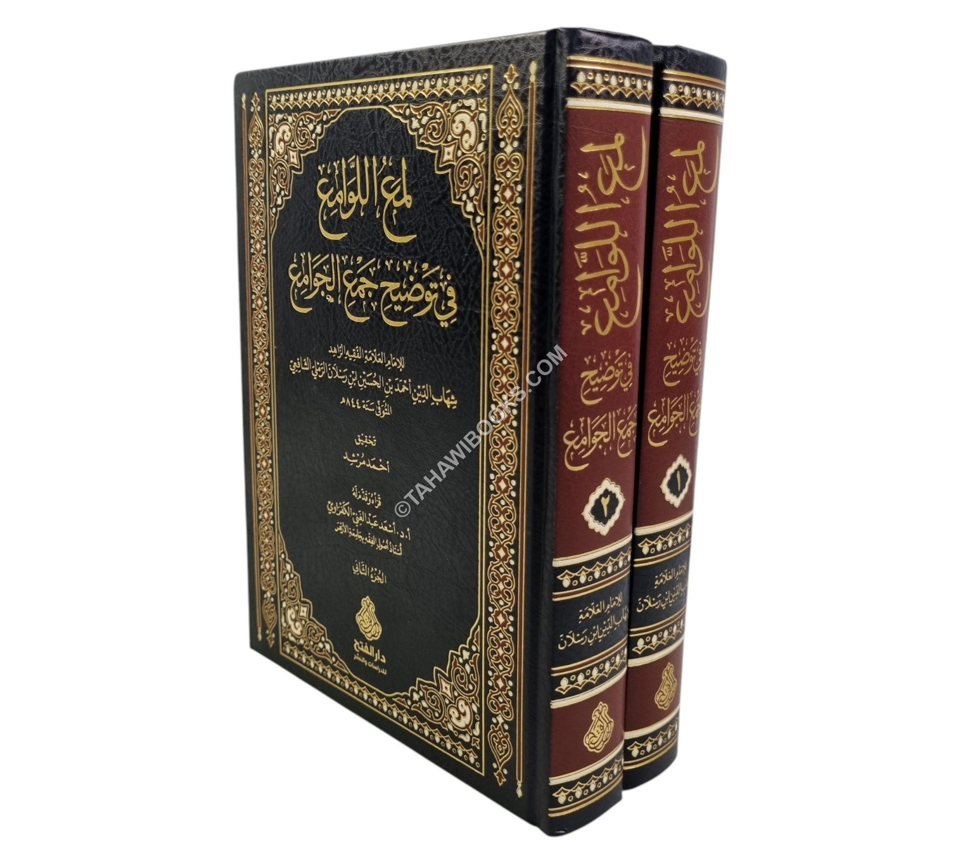 لمع اللوامع في توضيح جمع الجوامع ط2
