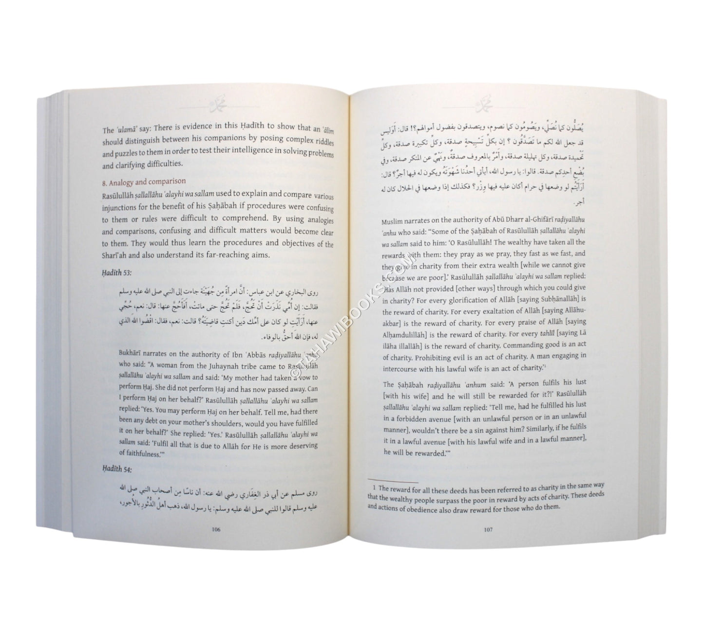 Muhammad: The perfect teacher