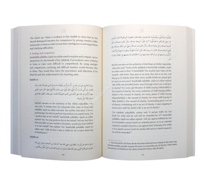 Muhammad: The perfect teacher