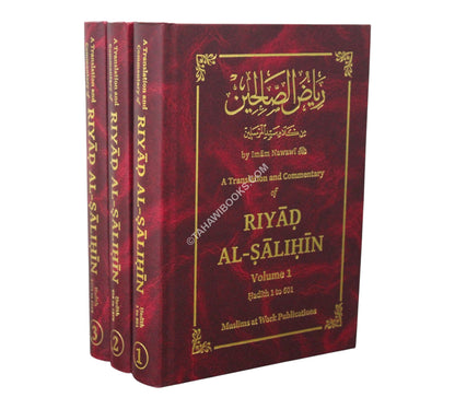Riyad al-Salihin:Translation & Commentary-Complete
