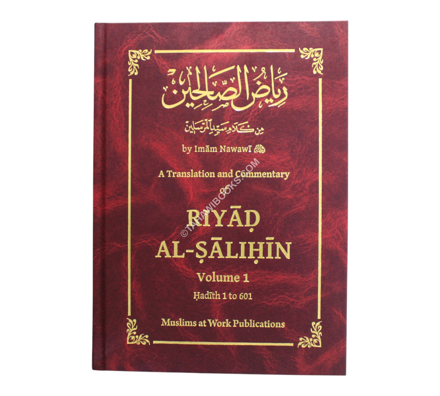 Riyad al-Salihin:Translation & Commentary-Complete