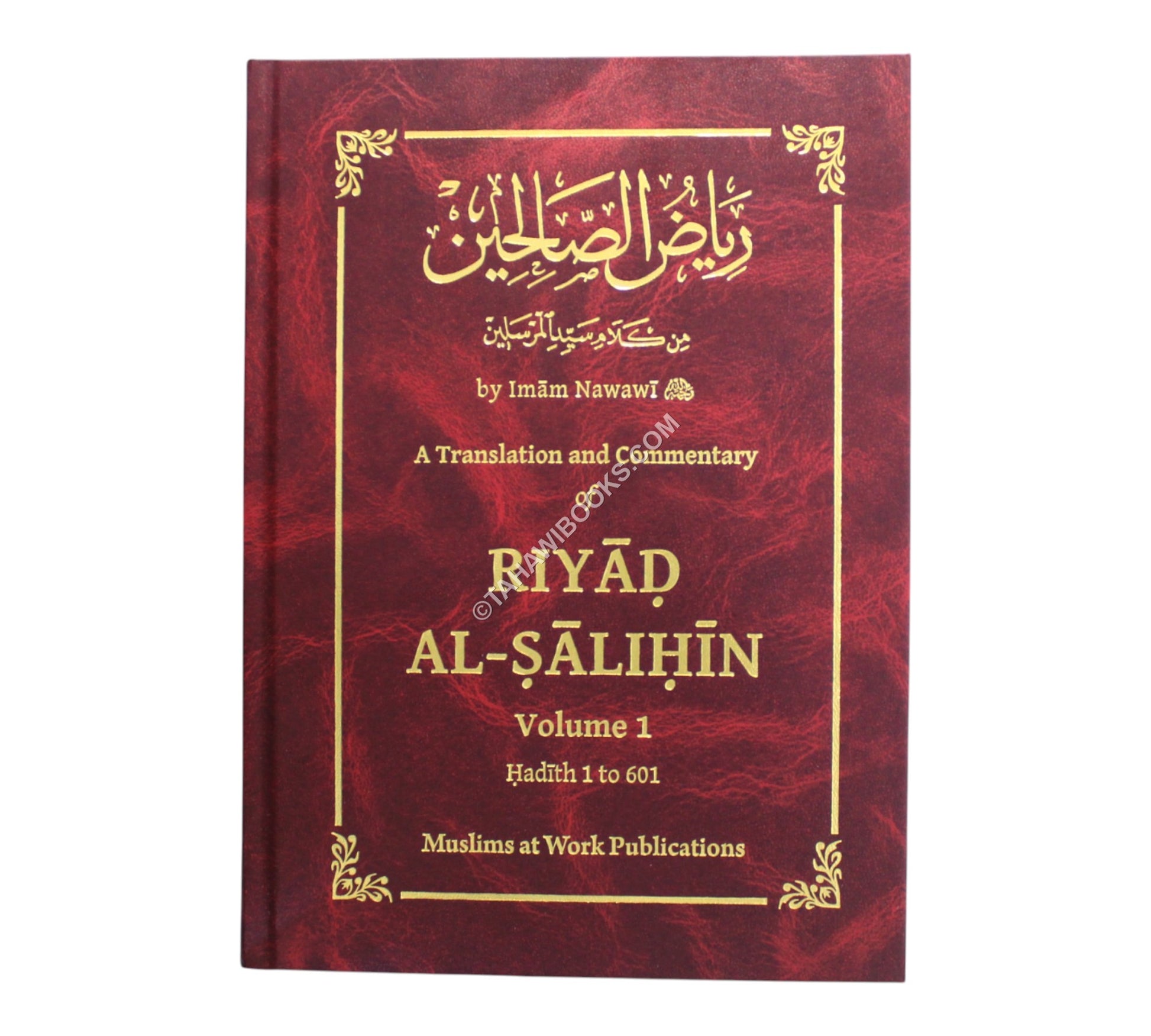 Riyad al-Salihin:Translation & Commentary-Complete