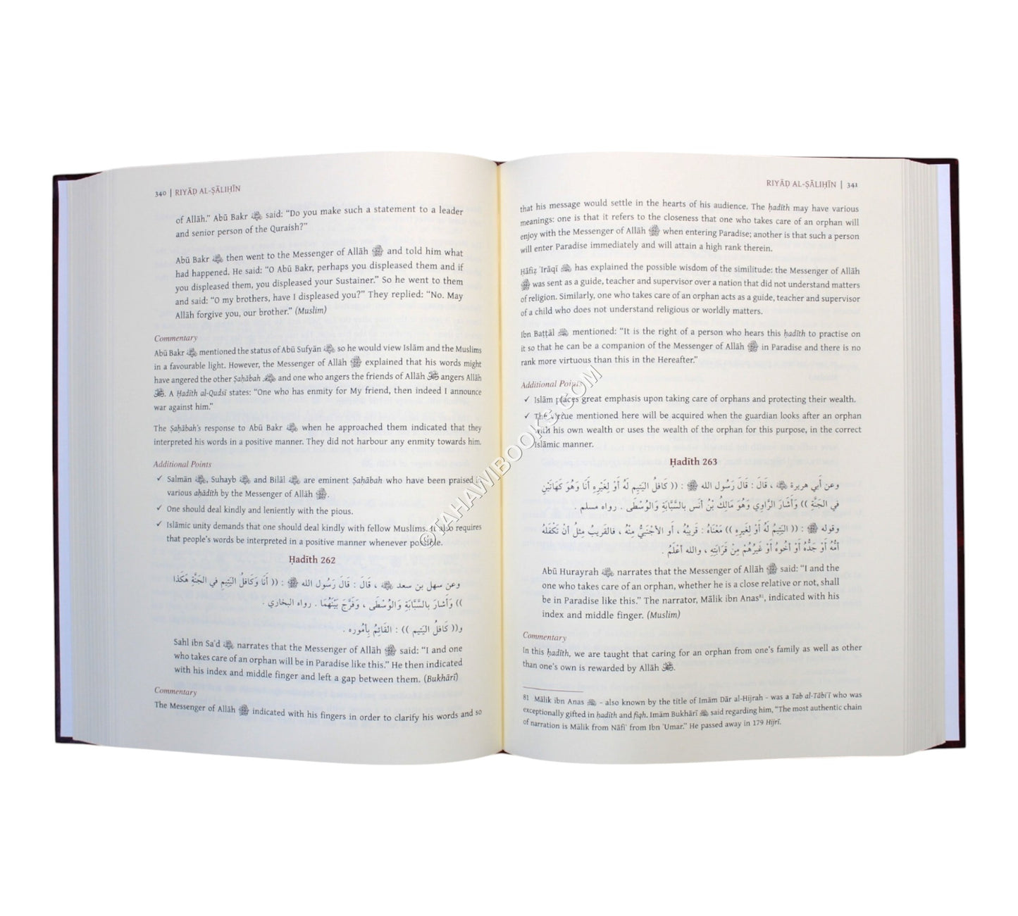 Riyad al-Salihin:Translation & Commentary-Complete