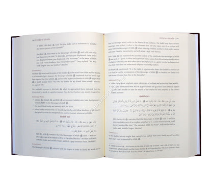 Riyad al-Salihin:Translation & Commentary-Complete