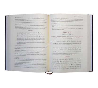 Riyad al-Salihin:Translation & Commentary-Complete