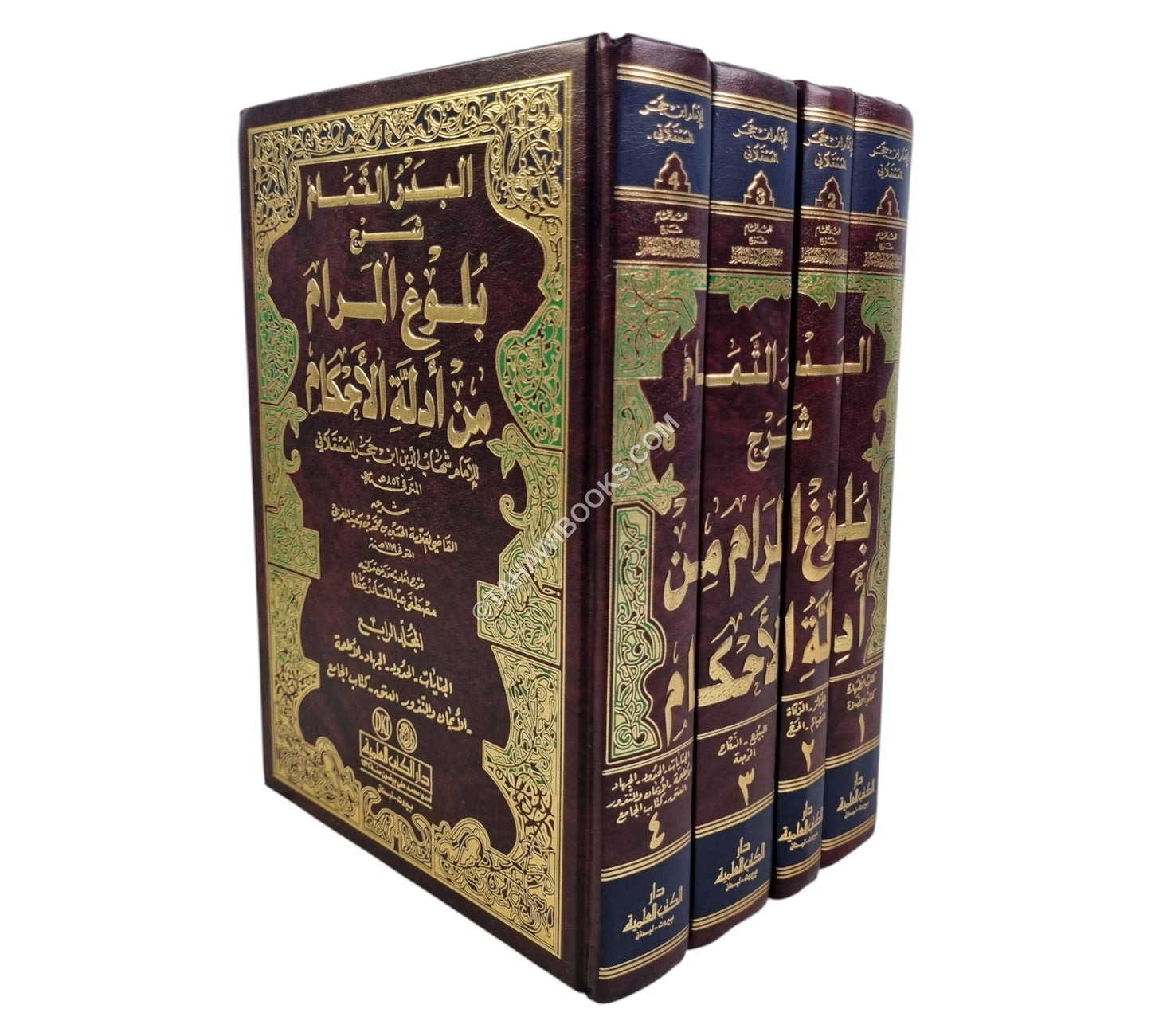 البدر التمام شرح بلوغ المرام