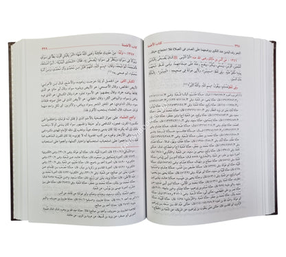 البدر التمام شرح بلوغ المرام