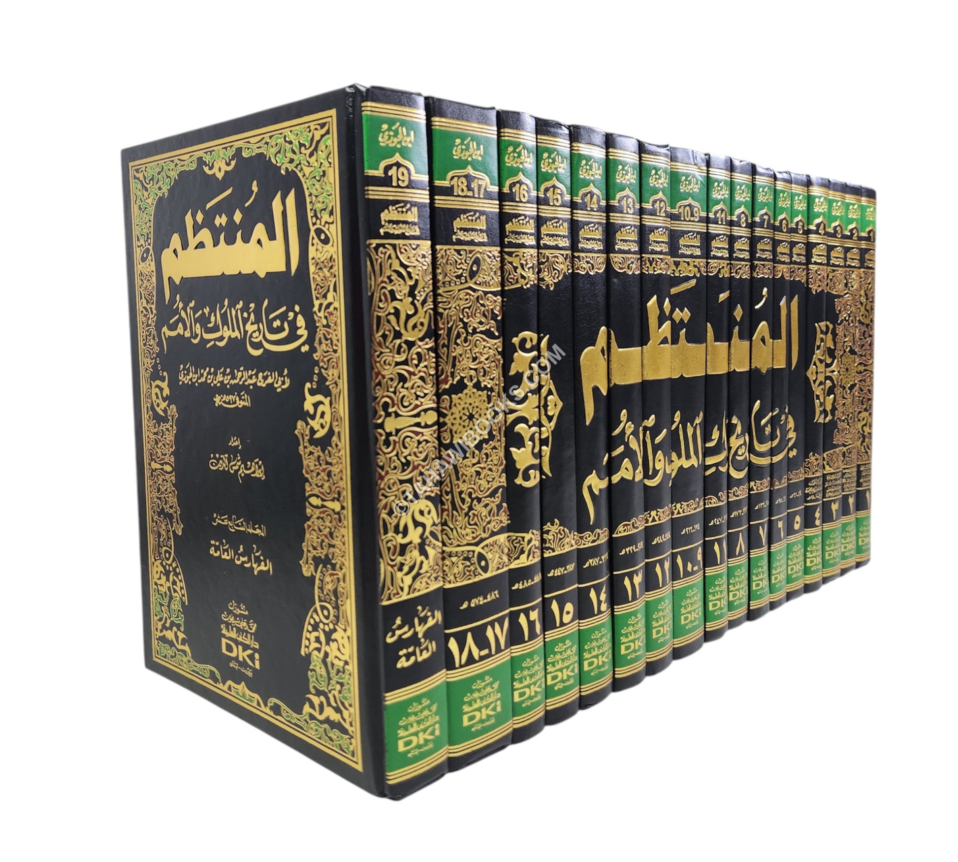 المنتظم في تاريخ الملوك والأمم-العلمية