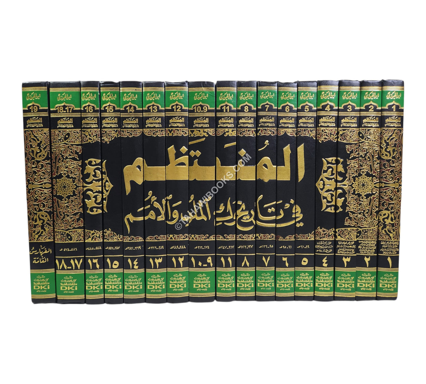 المنتظم في تاريخ الملوك والأمم-العلمية
