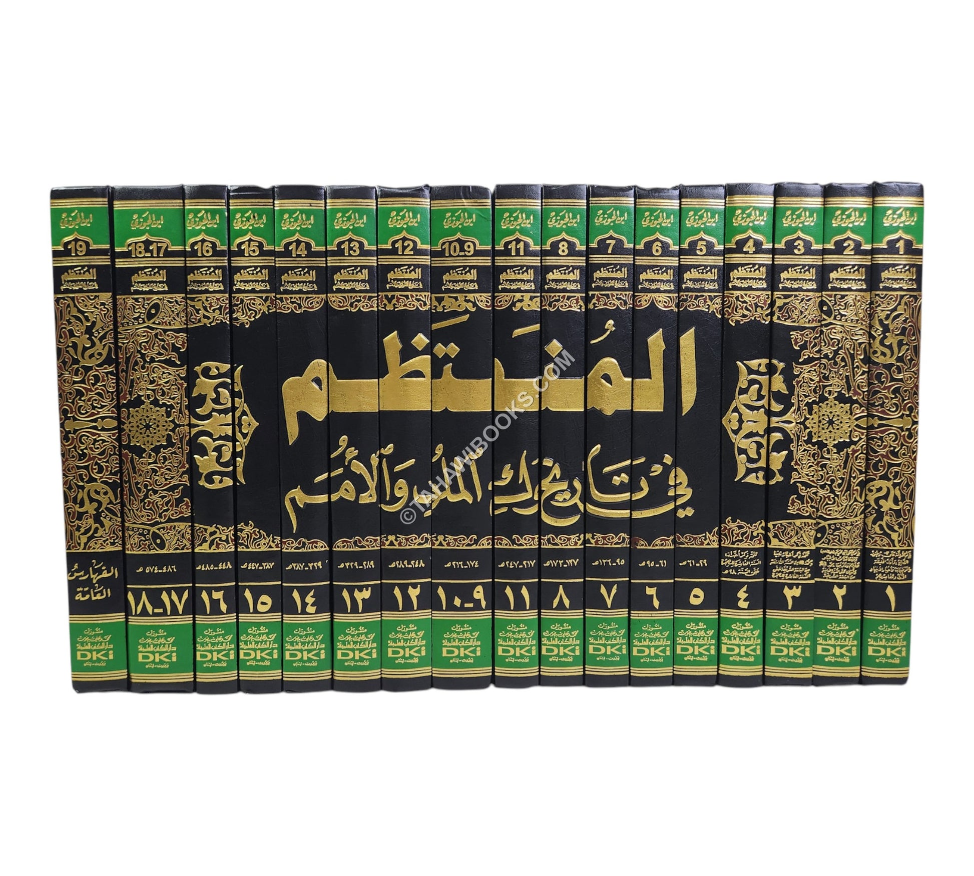 المنتظم في تاريخ الملوك والأمم-العلمية