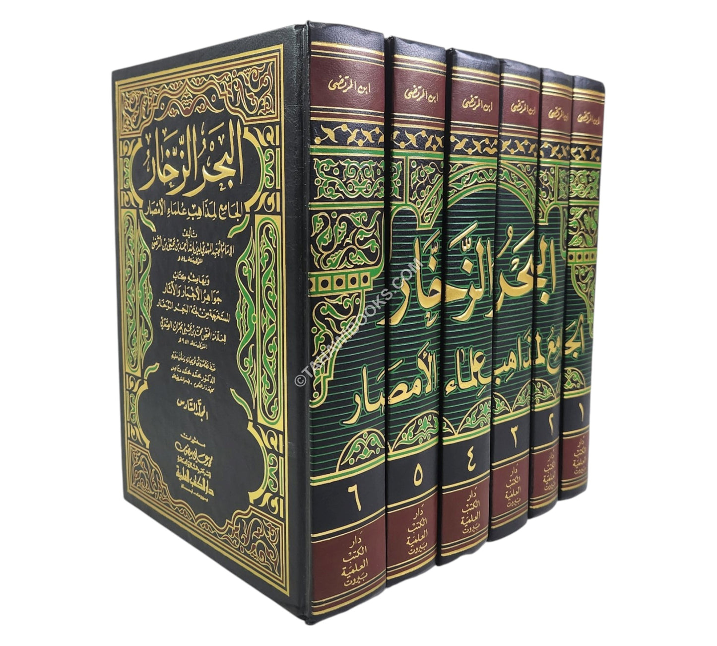 البحر الزخار الجامع لمذاهب علماء الأمصار
