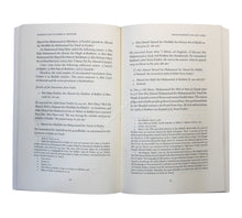 Introduction to Sahih al-Bukhari:Author's Biography, Recensions and Manuscripts