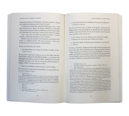 Introduction to Sahih al-Bukhari:Author's Biography, Recensions and Manuscripts