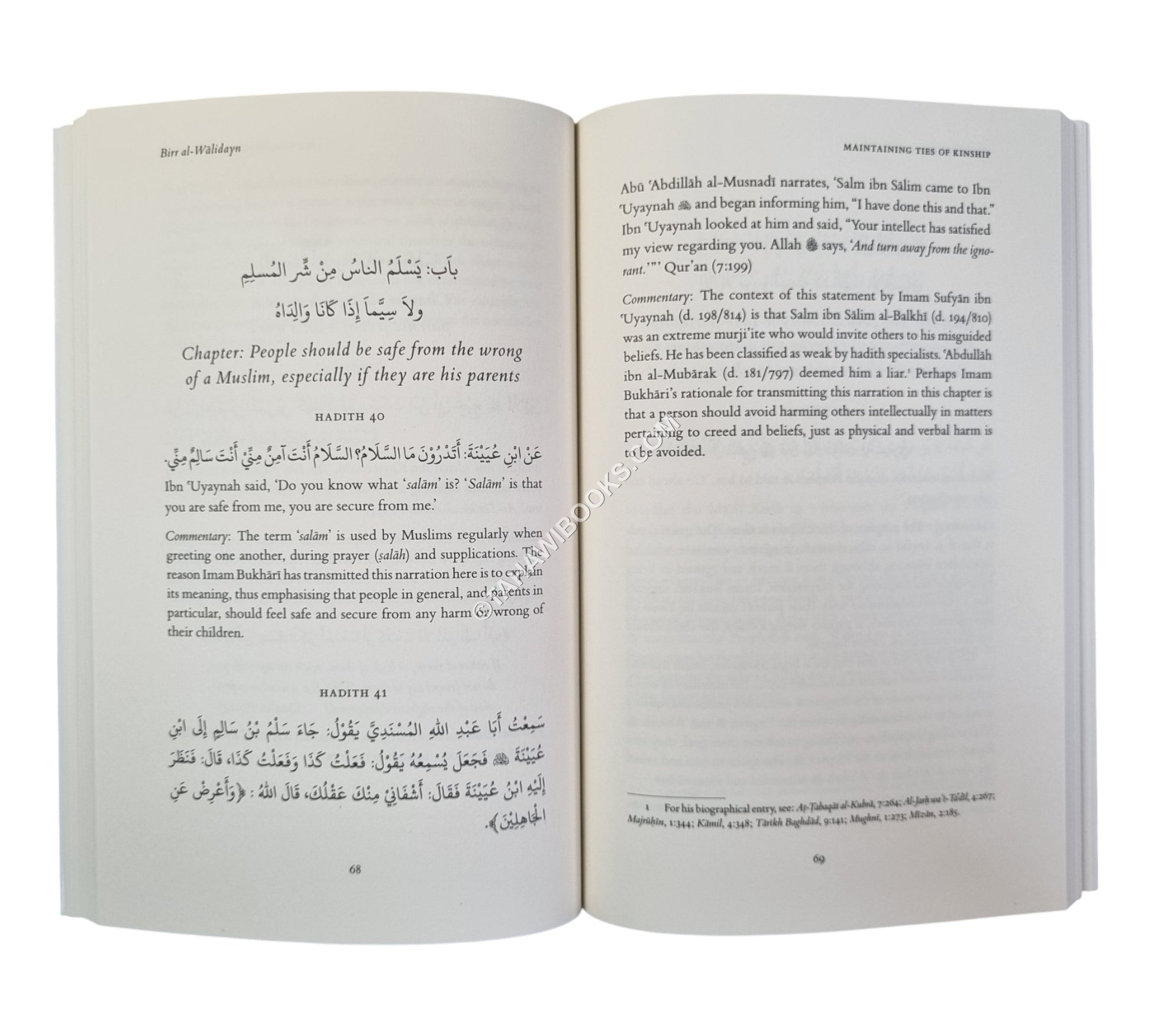 Birr al-Walidayn: Being Dutiful