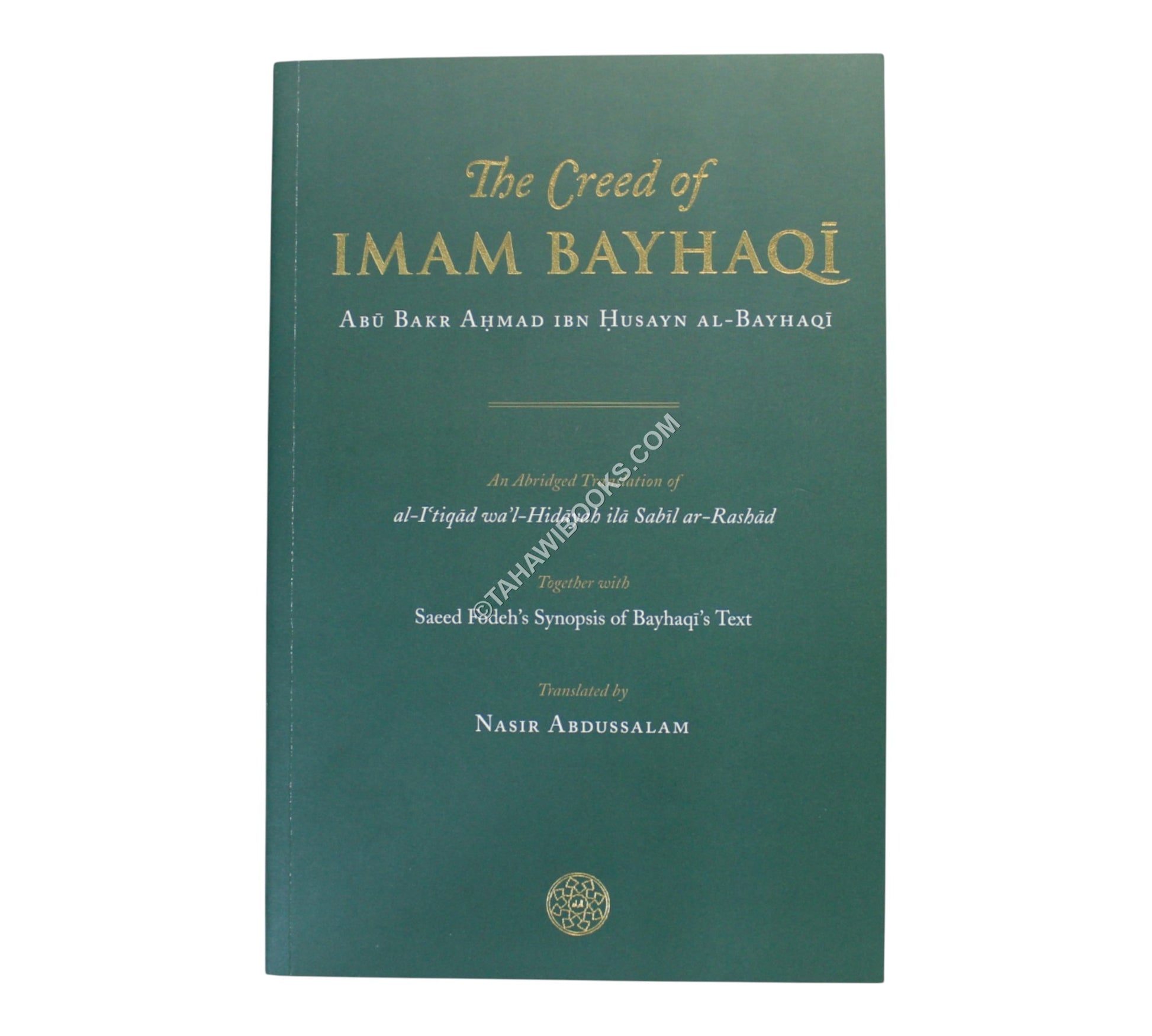 The Creed of Imam Bayhaqi