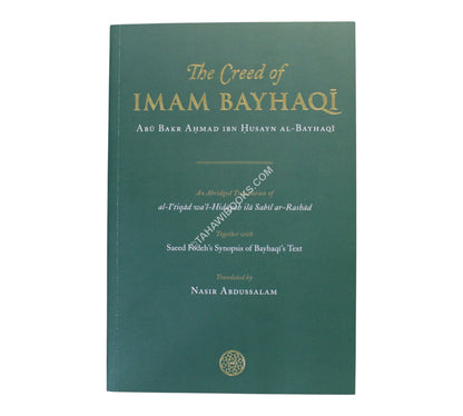 The Creed of Imam Bayhaqi