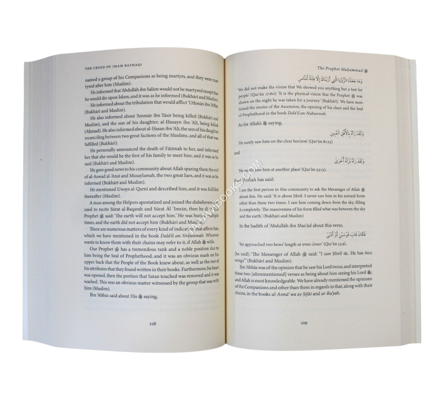 The Creed of Imam Bayhaqi