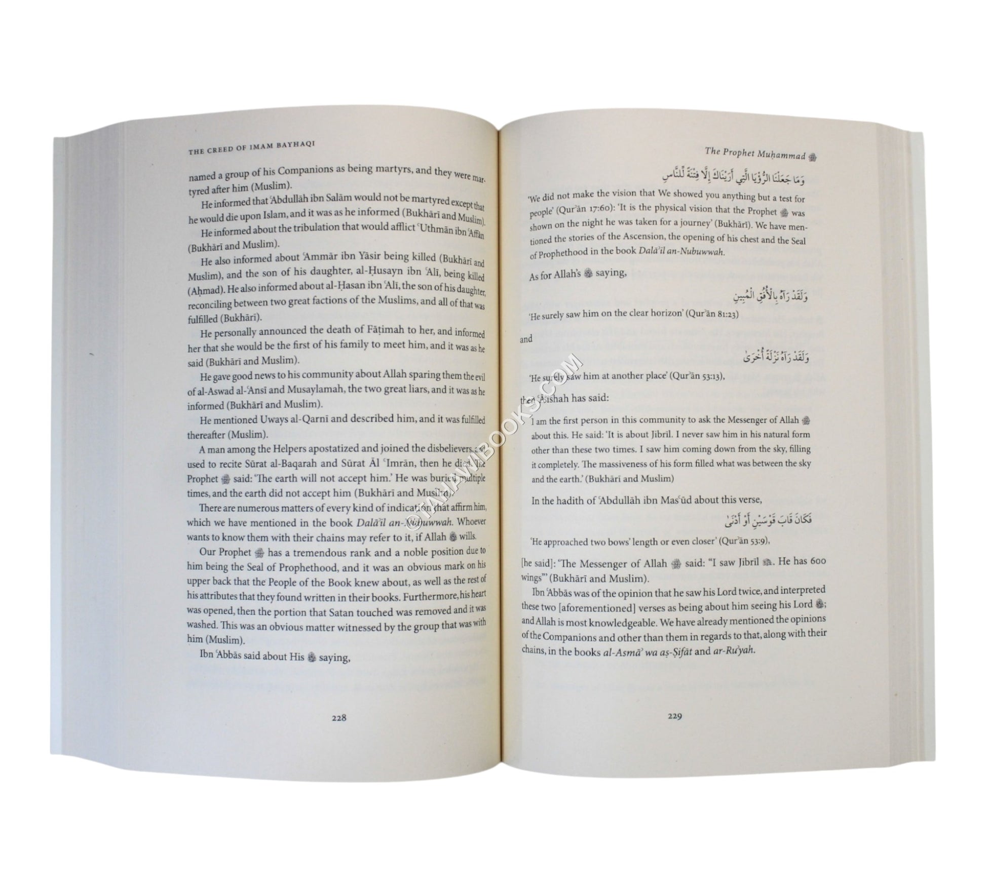 The Creed of Imam Bayhaqi