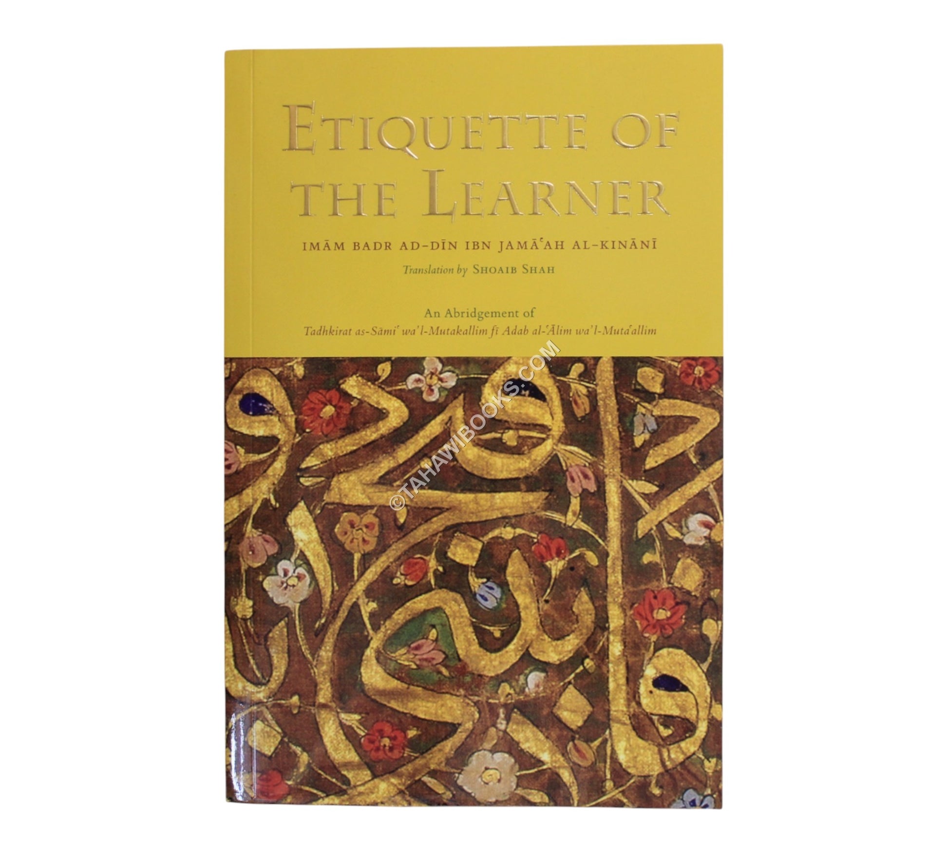 Etiquette of the Learner