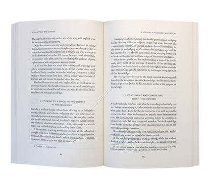 Etiquette of the Learner
