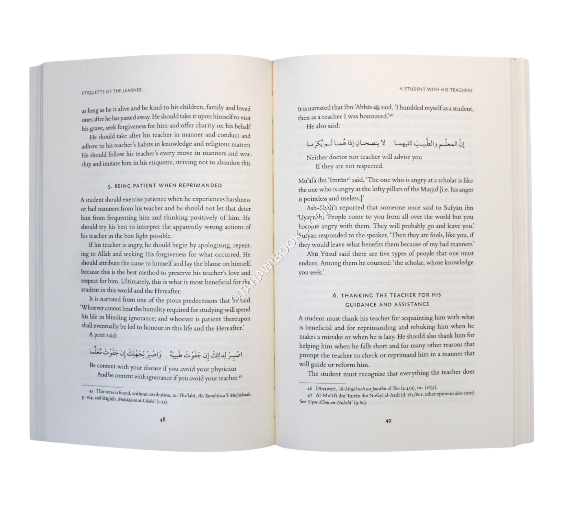 Etiquette of the Learner
