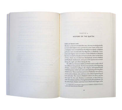 Gateway to the Qur'anic Sciences