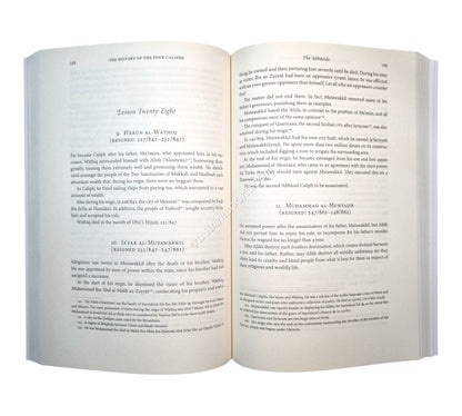 Lessons in Islamic History: Durus fi at-Tarikh al-Islami