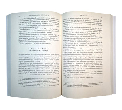 Lessons in Islamic History: Durus fi at-Tarikh al-Islami