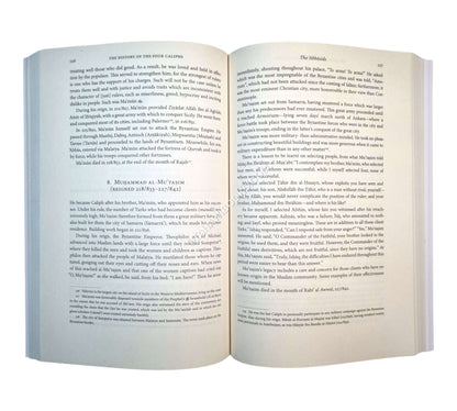 Lessons in Islamic History: Durus fi at-Tarikh al-Islami