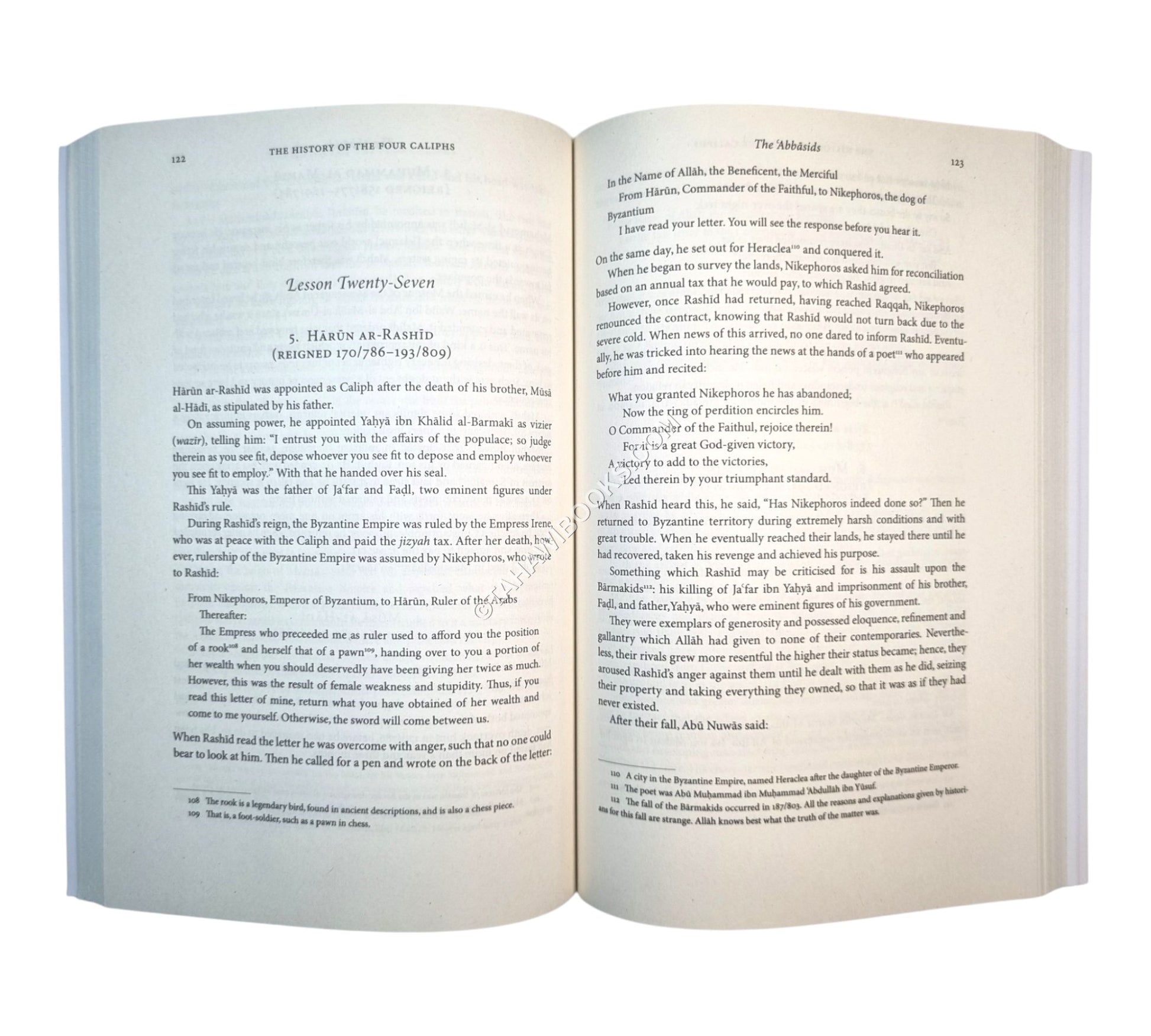 Lessons in Islamic History: Durus fi at-Tarikh al-Islami