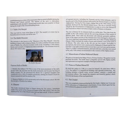 Muslim Sites & Places of Interest-Central Asia, China,Russia