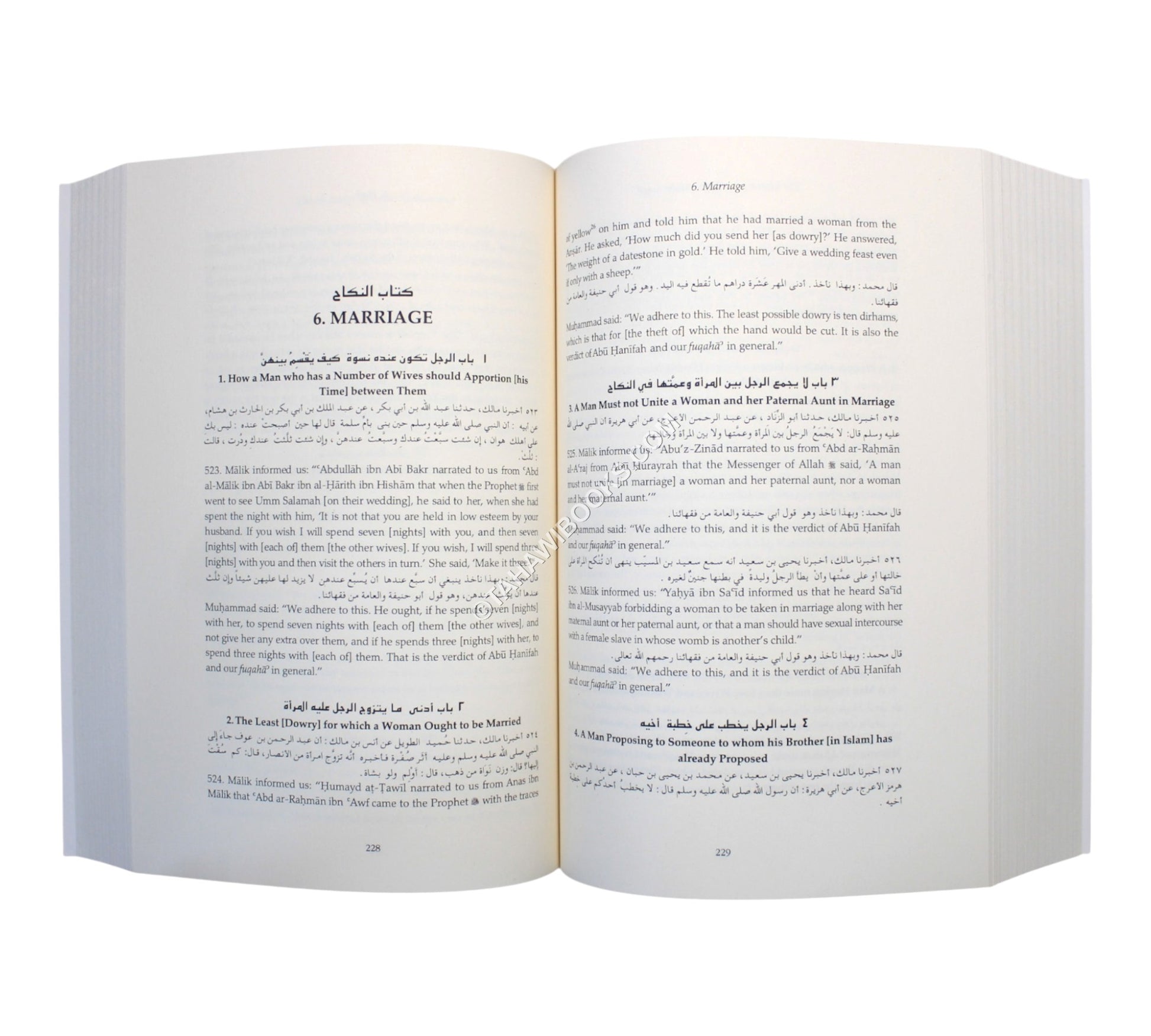 Muwatta of Imam Muhammad