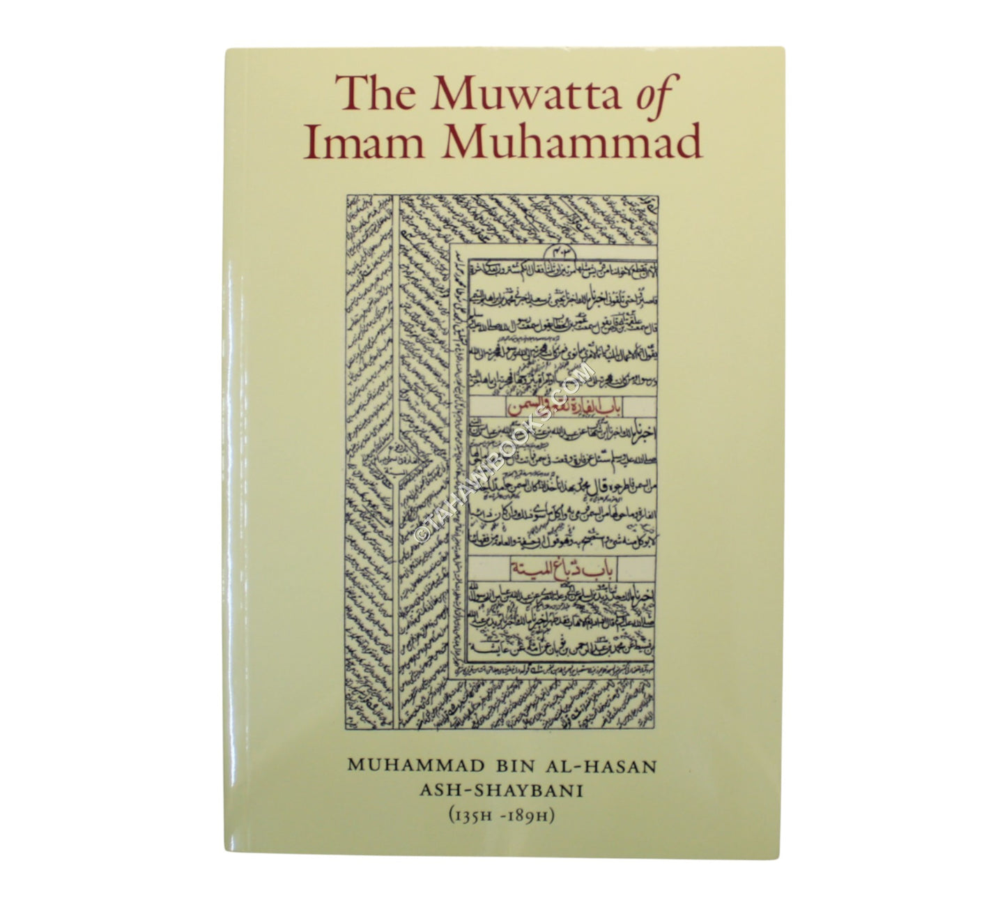 Muwatta of Imam Muhammad