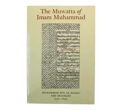 Muwatta of Imam Muhammad