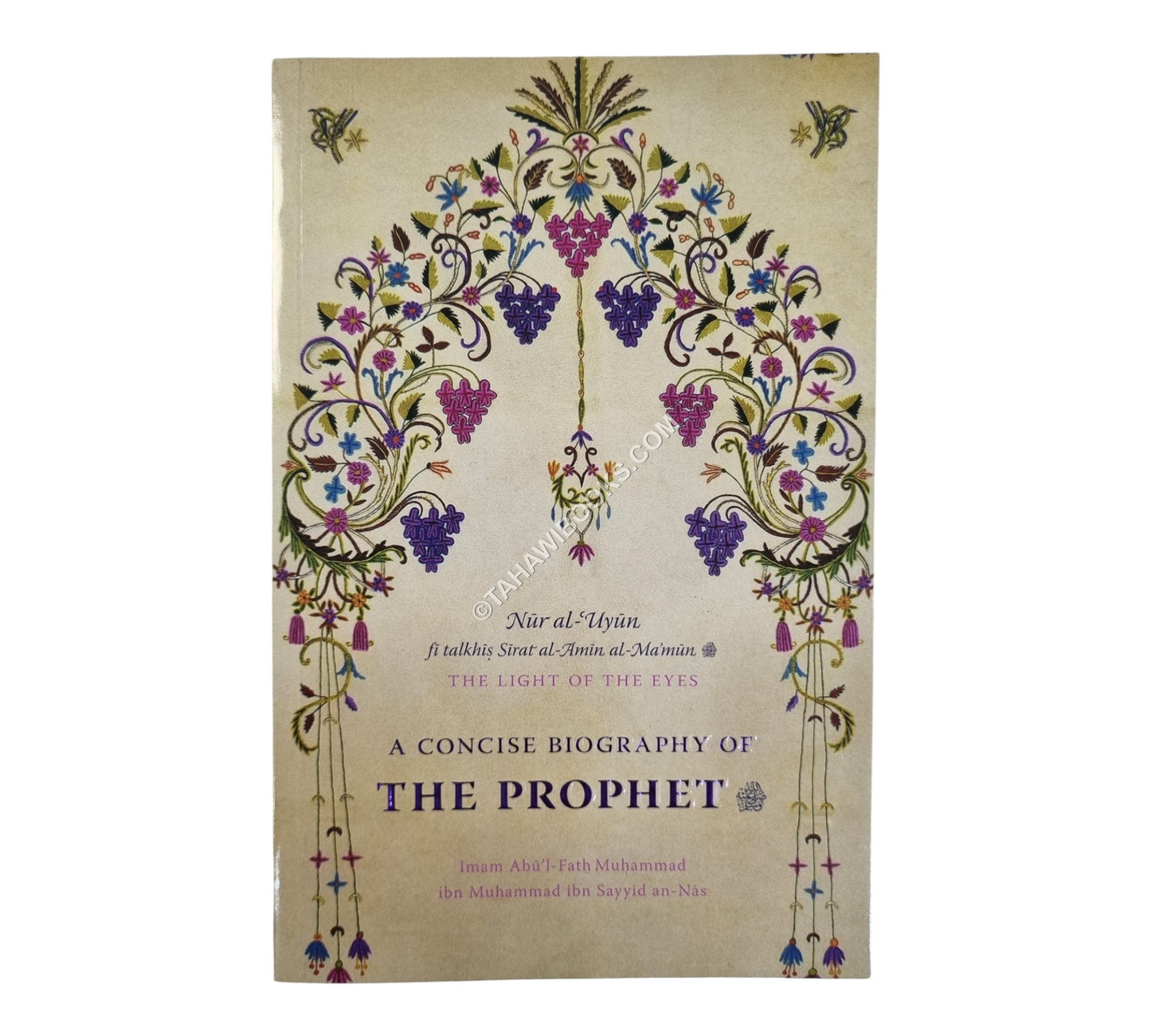 Nur al-Uyun - The Light Of The Eyes
