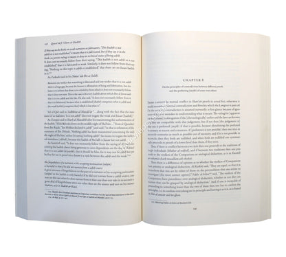 Qawa'id Fi Ulum al-Hadith (Principles of Hadith)