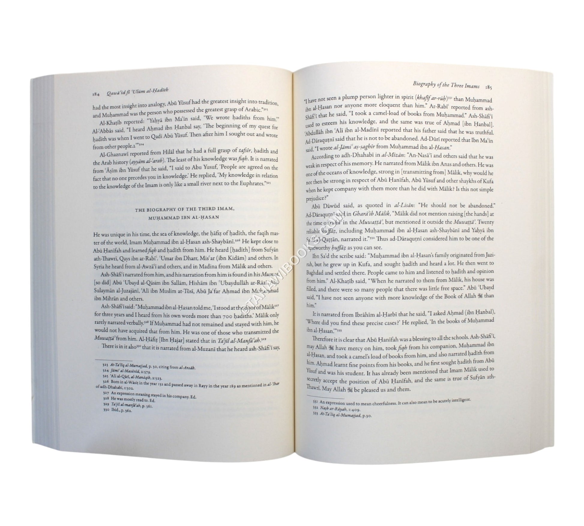 Qawa'id Fi Ulum al-Hadith (Principles of Hadith)