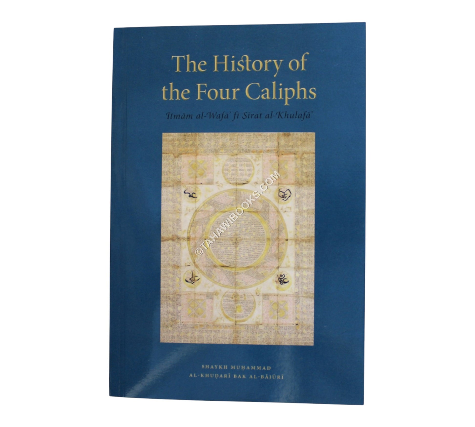 The History of the Four Caliphs