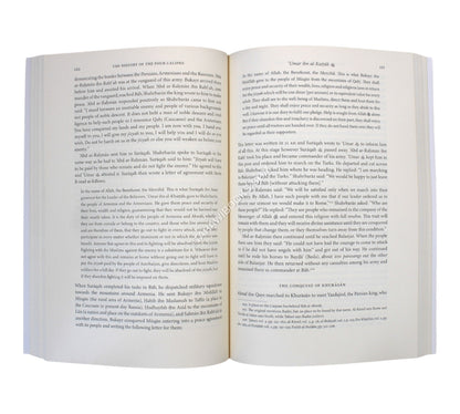 The History of the Four Caliphs