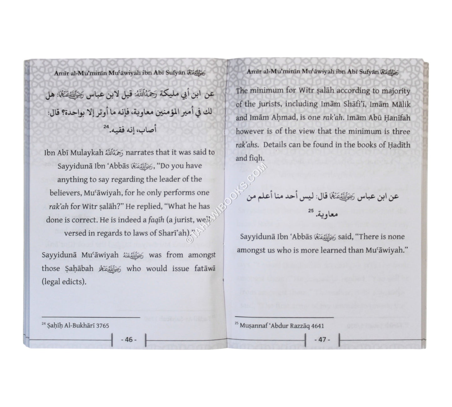 A Glimpse into the Virtues of Amir al-Mu’minin _x000D_
Mu'awiyah ibn Abi Sufyan-Small
