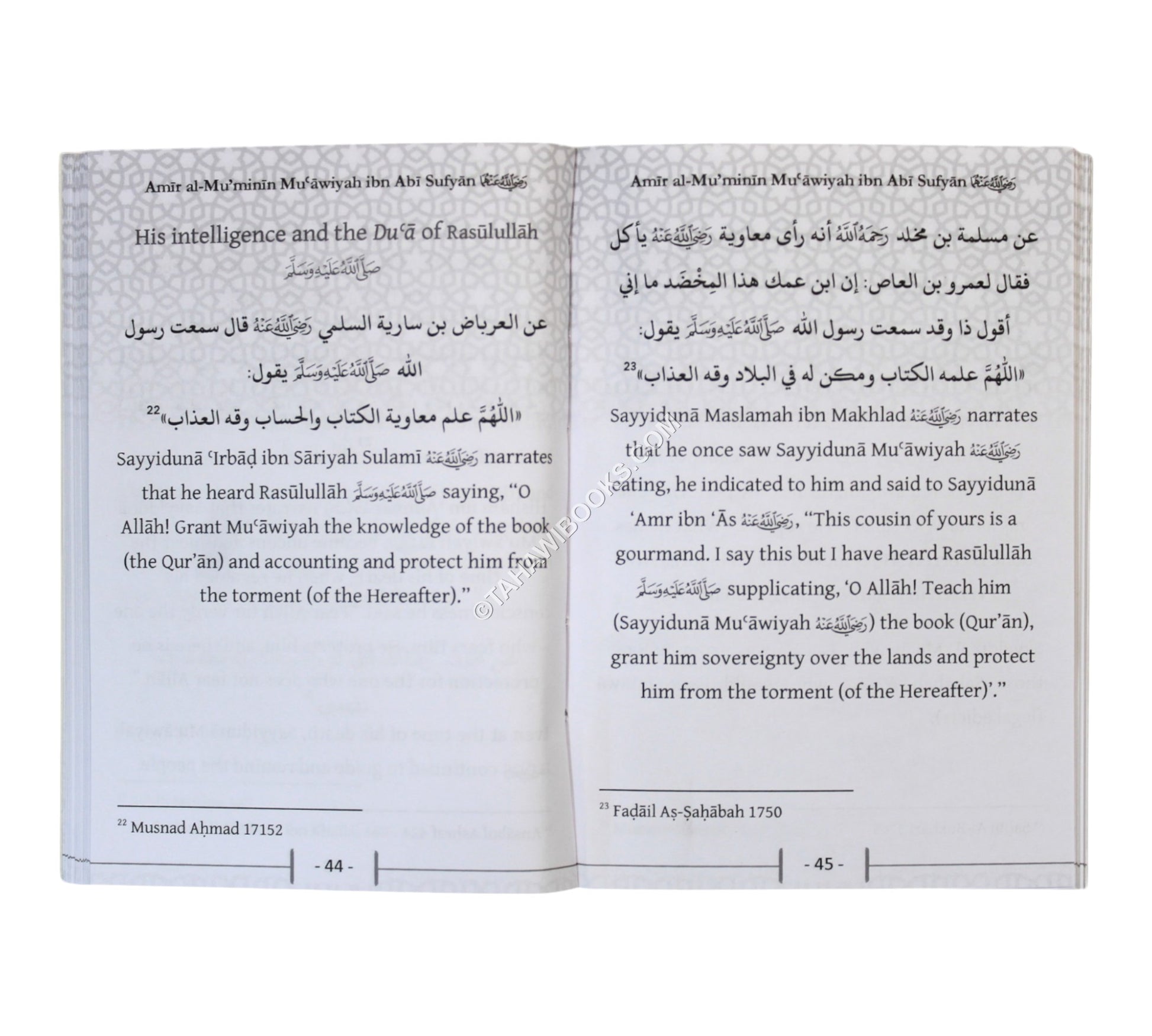 A Glimpse into the Virtues of Amir al-Mu’minin _x000D_
Mu'awiyah ibn Abi Sufyan-Small